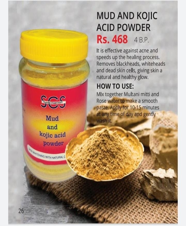 Mud and kojic acid powder